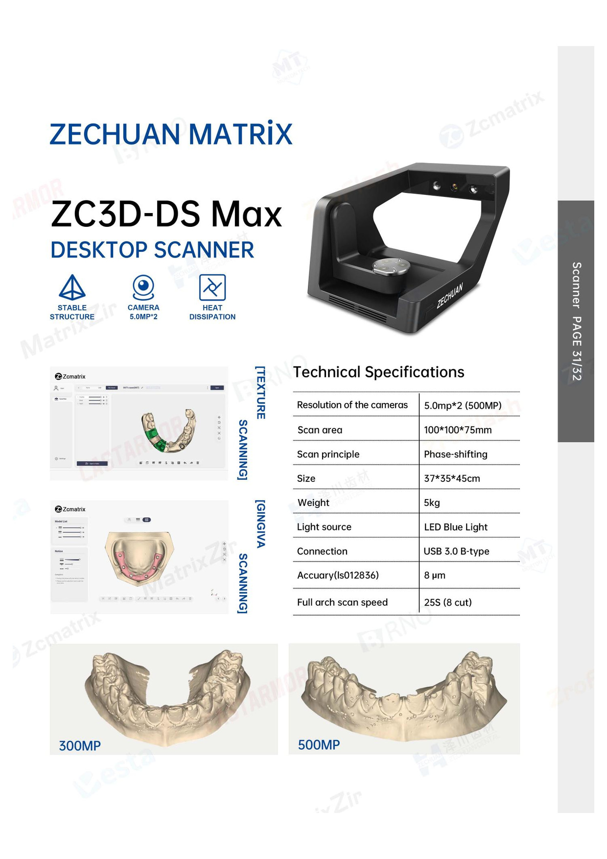 Стоматологическое CAD/CAM оборудование, миниатюра 29